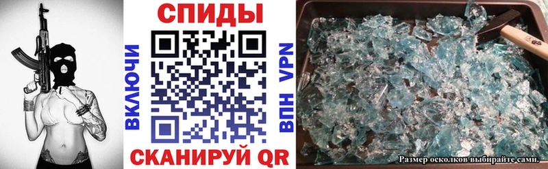 где купить наркотик  Андреаполь  Amphetamine 98% 