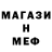 КЕТАМИН VHQ Rum Mum