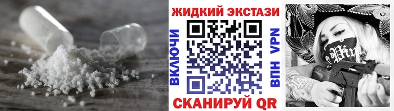 Бутират 99% Андреаполь