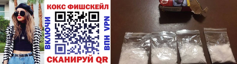 COCAIN Эквадор  Андреаполь 