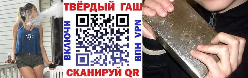 цены   blacksprut ONION  ГАШИШ гашик  Андреаполь 