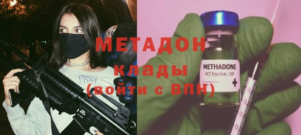 скорость mdpv Алексеевка