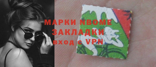 скорость mdpv Алексеевка