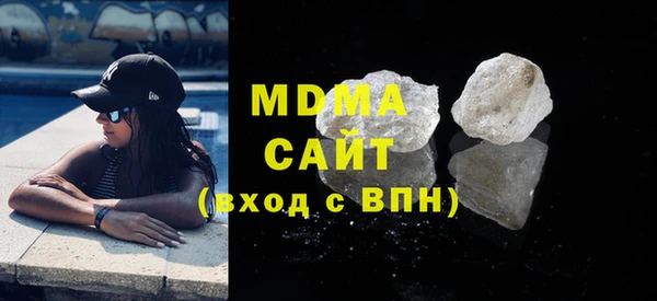 скорость mdpv Алексеевка