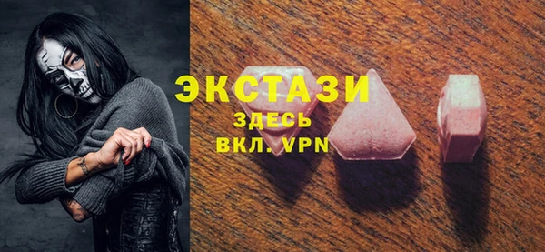 ешки Алексин