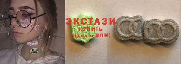 ешки Алексин