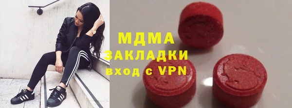 герыч Алзамай