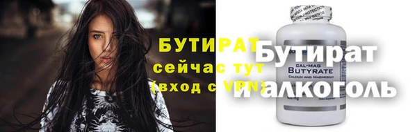 ешки Алексин