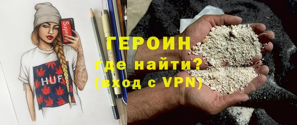 герыч Алзамай