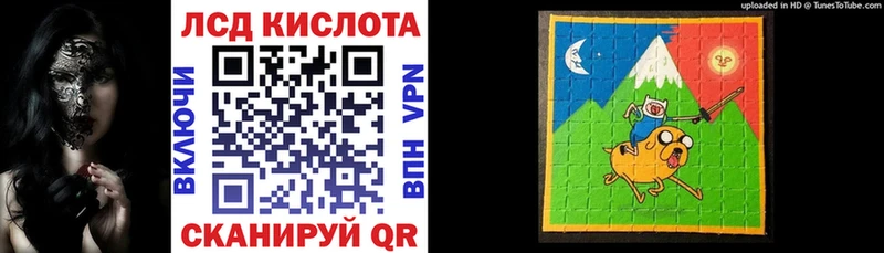 Марки NBOMe 1,5мг  Андреаполь 
