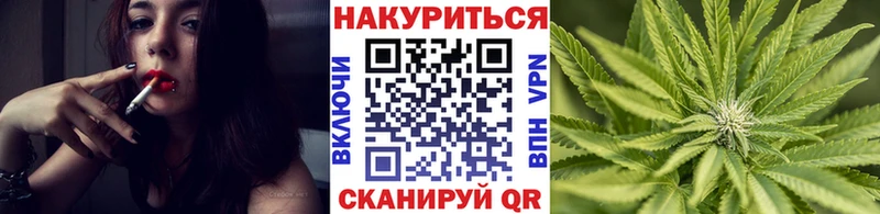 Бошки марихуана марихуана kraken ССЫЛКА Андреаполь